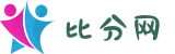 足球比分_篮球比分_即时比分|数据分析